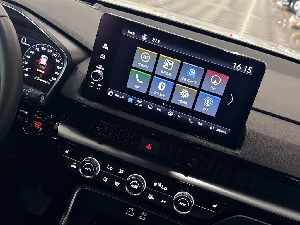 Honda CR-V — миниатюра 9