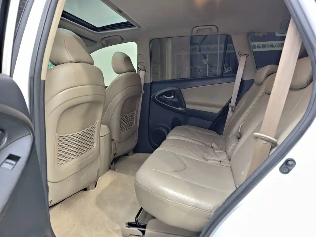 Toyota RAV4 — миниатюра 36
