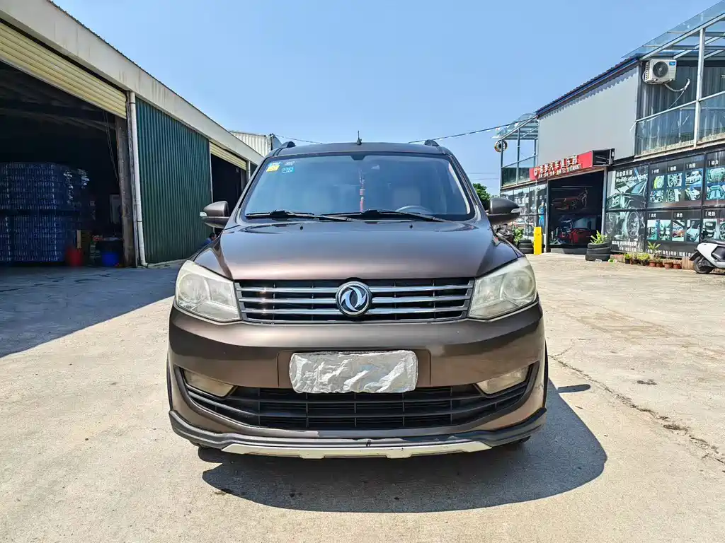 Fengguang Fengguang 330 — миниатюра 8