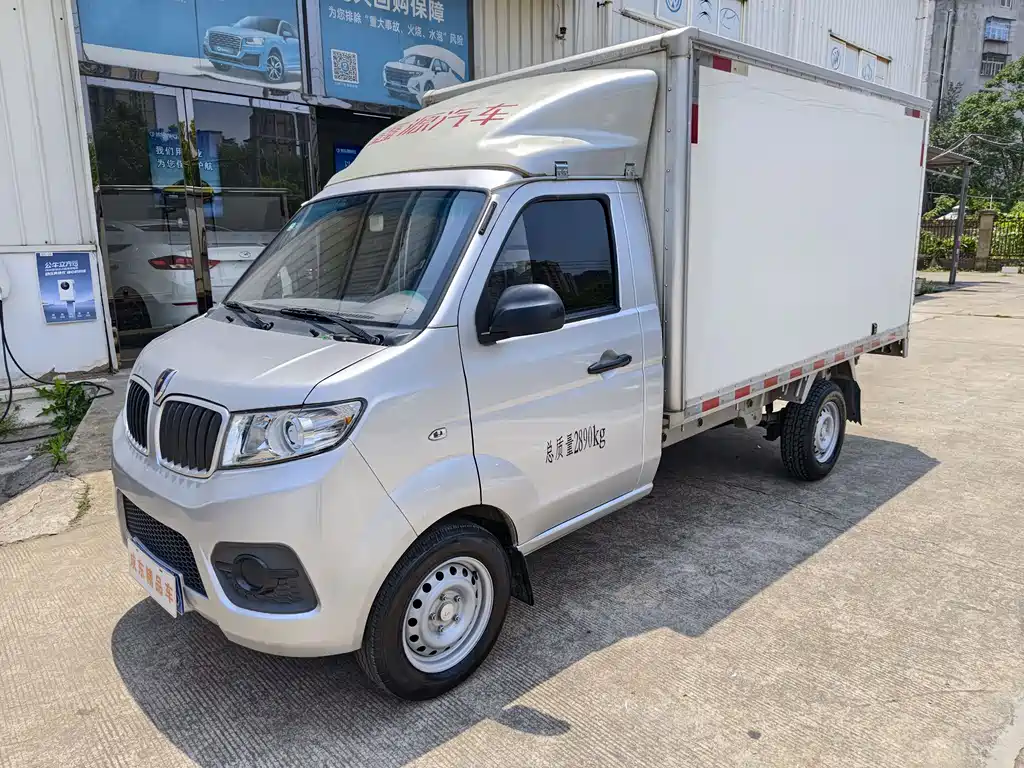 Jinbei Jinbei T3