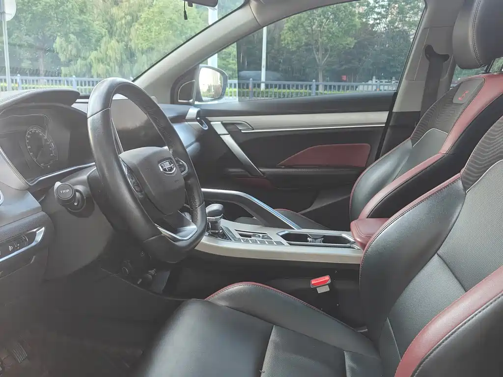 Geely Binyue — миниатюра 8