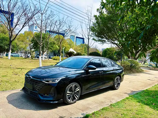 2023 Chery Arrizo 8