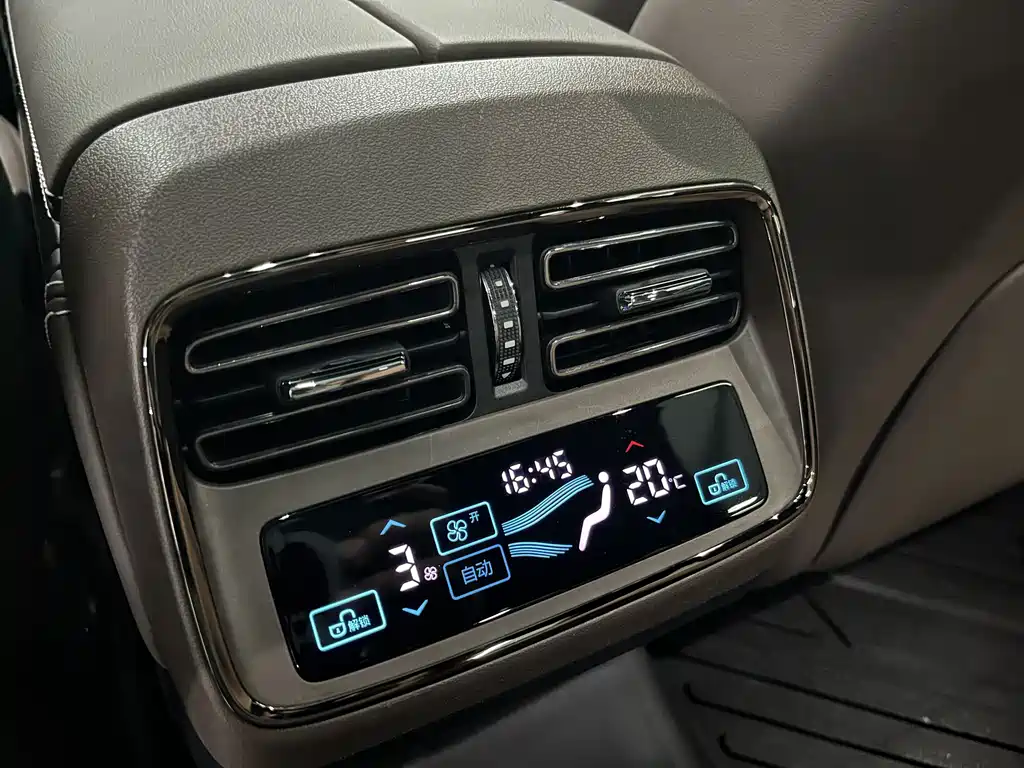BYD Han — миниатюра 11
