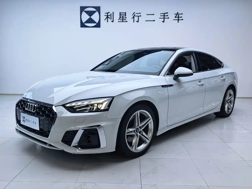 Audi A5 (Import) 2023