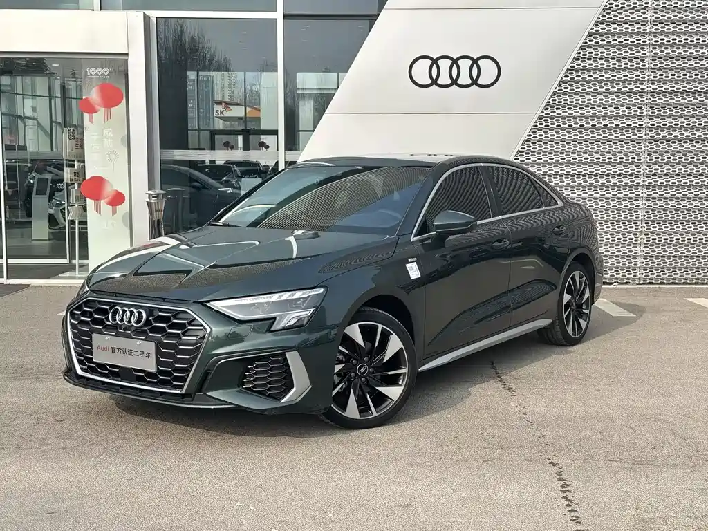 Audi A3 2024