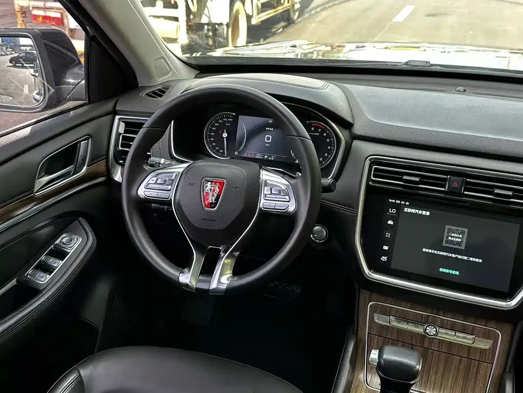 Roewe RX8 — миниатюра 12