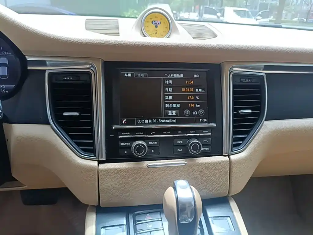 Porsche Macan — миниатюра 13