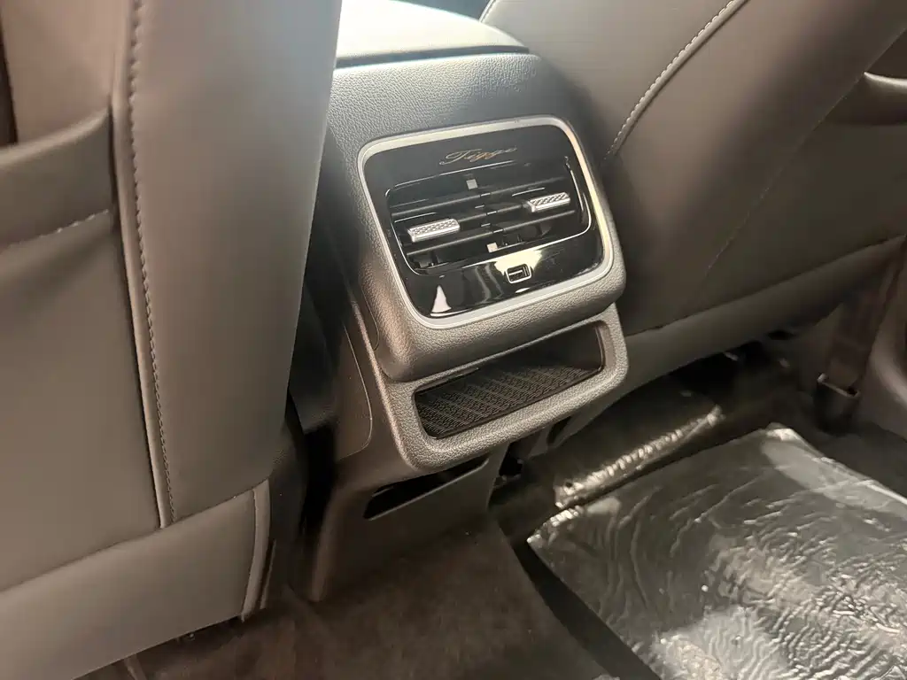 Chery Tiggo 8 PRO — миниатюра 15