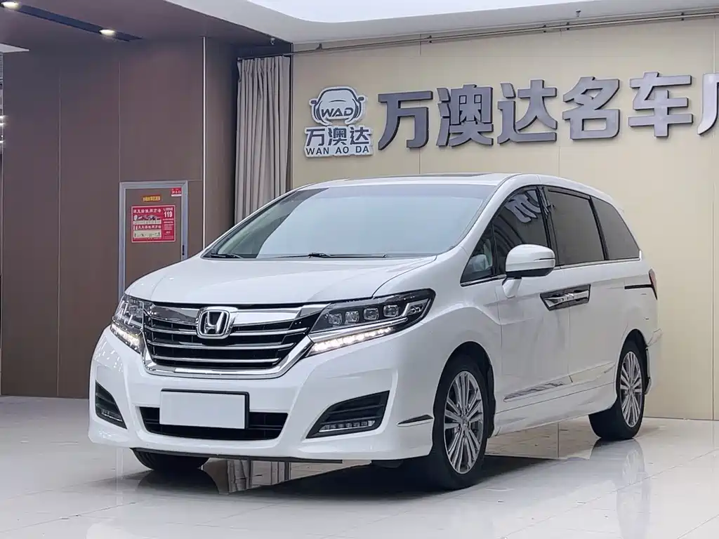 Honda Elysion
