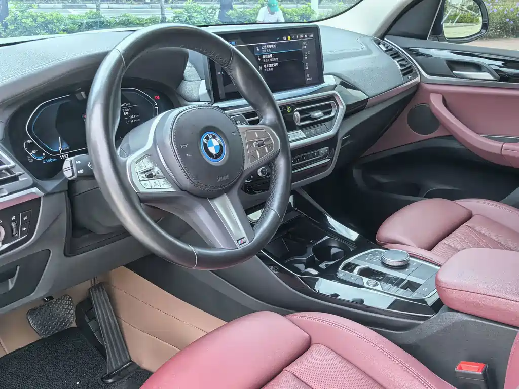 BMW iX3 — миниатюра 9
