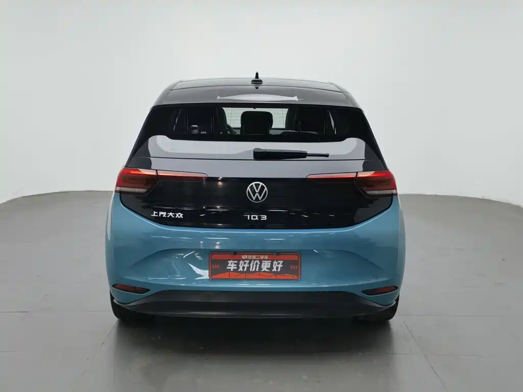 Volkswagen ID.3 — миниатюра 4