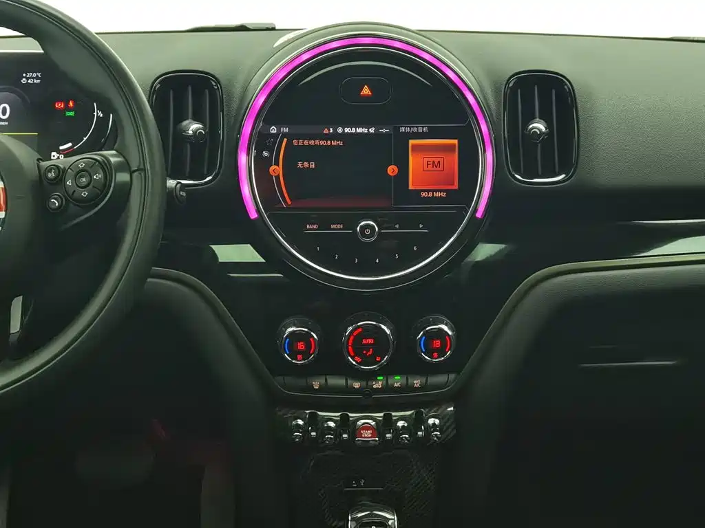 MINI Mini Countryman — миниатюра 12