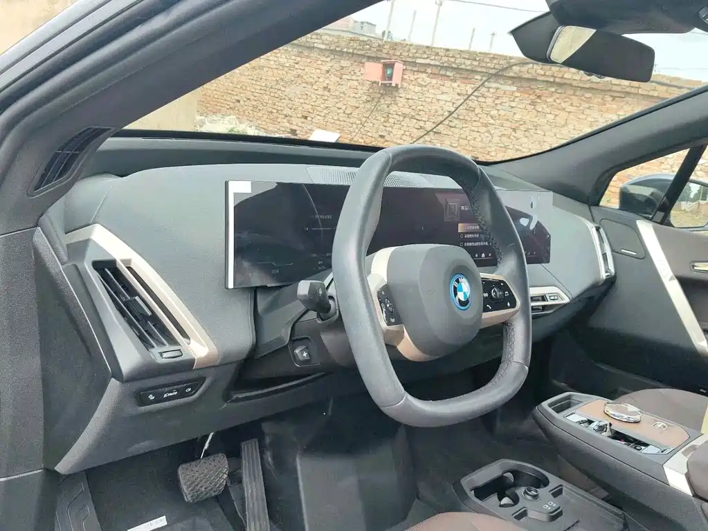 BMW iX — миниатюра 6