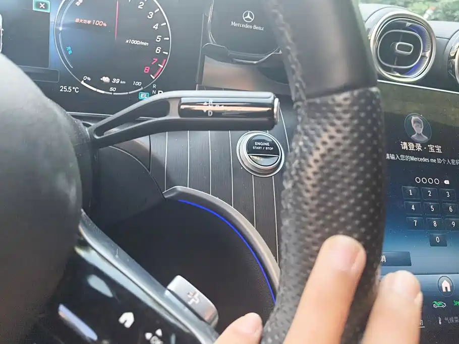 Mercedes-Benz C-Class New Energy — миниатюра 16