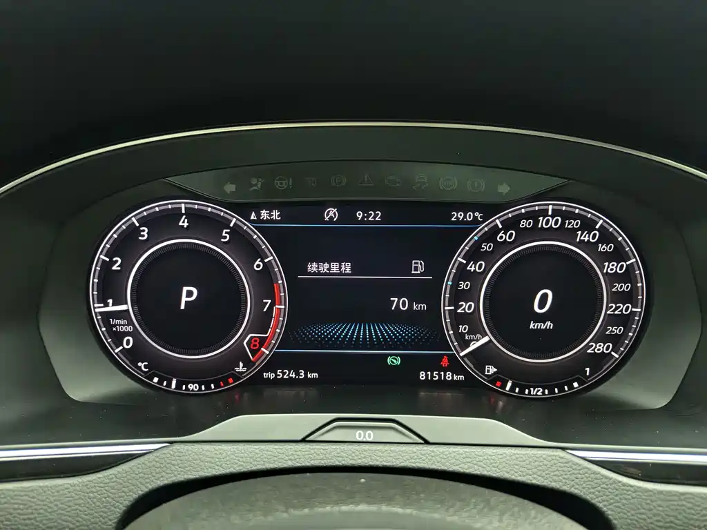 Volkswagen CC — миниатюра 8