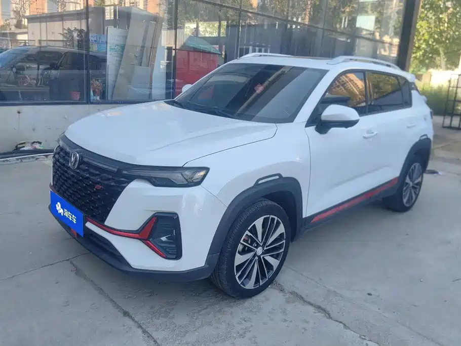 Changan CS35PLUS