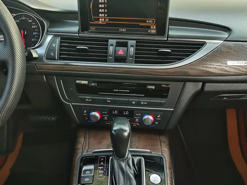 Audi A6L — миниатюра 11