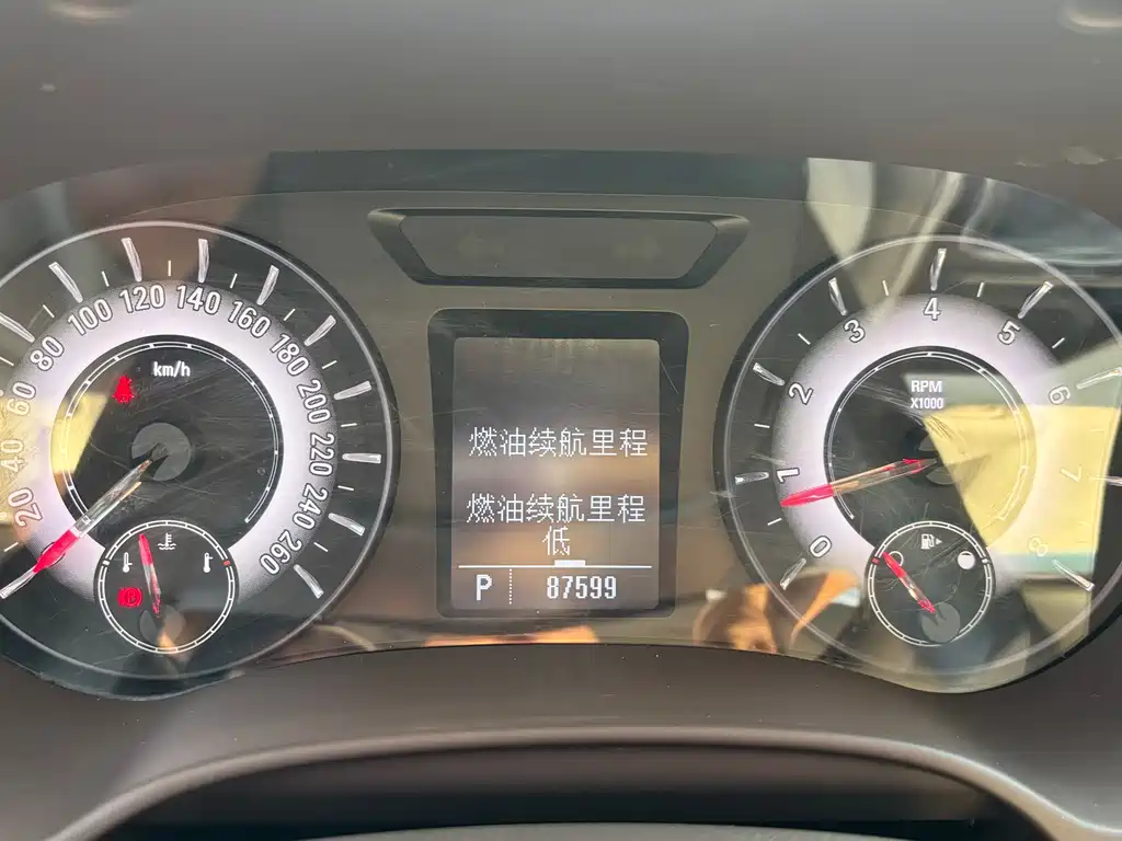 Roewe 950 — миниатюра 6