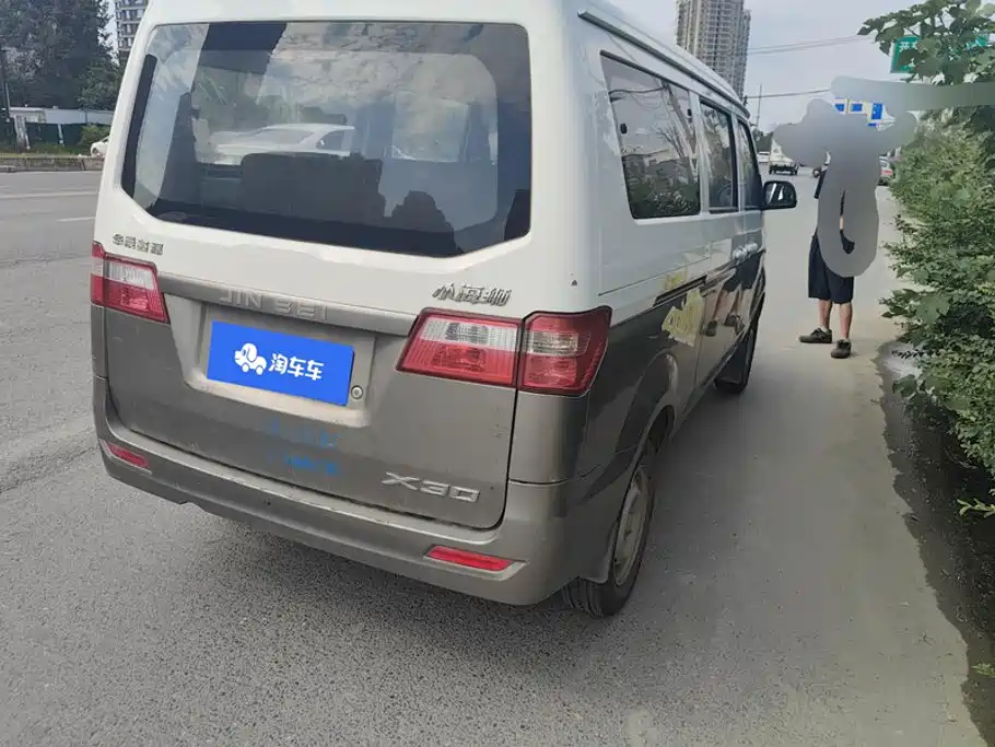 Jinbei X30 — миниатюра 3