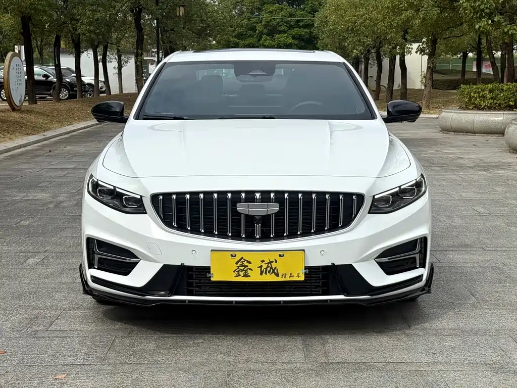 GEELY AUTOMOBILE XINGRUI