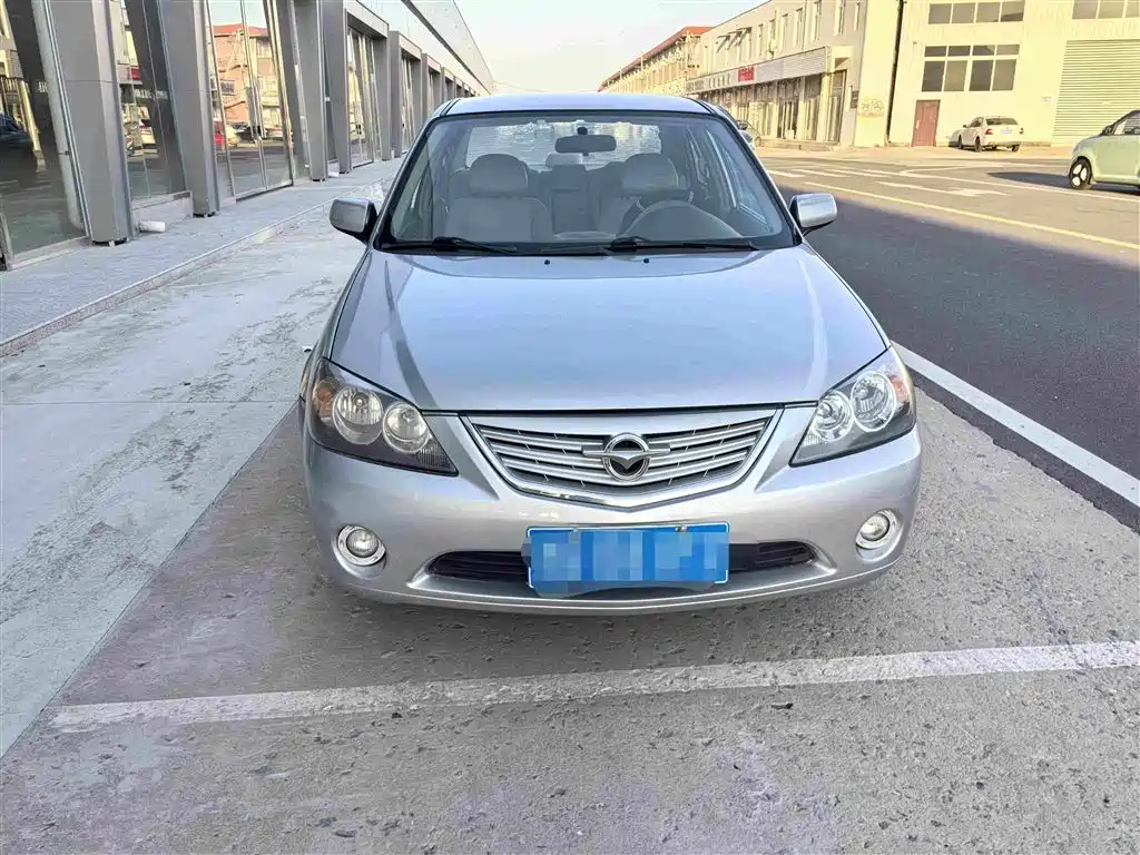 Haima Familia — миниатюра 2