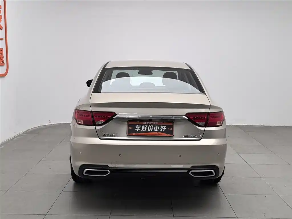 GEELY AUTOMOBILE EMGRAND GL