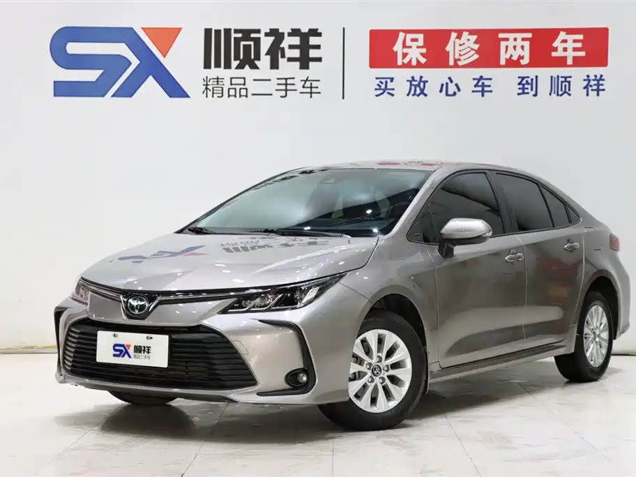 Купить Toyota Corolla