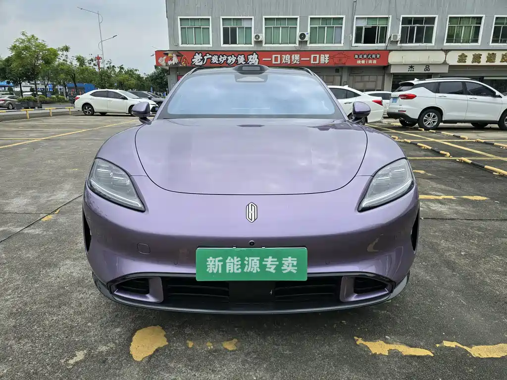 Shangjie Shangjie Z7T — миниатюра 2