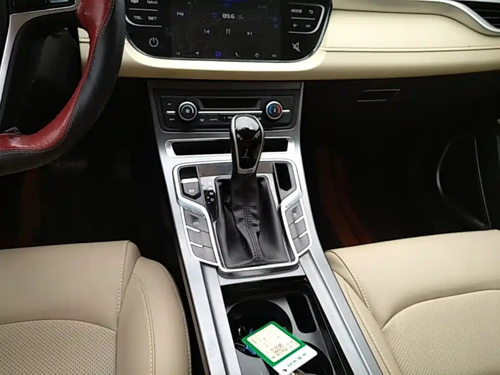 Geely Emgrand — миниатюра 14