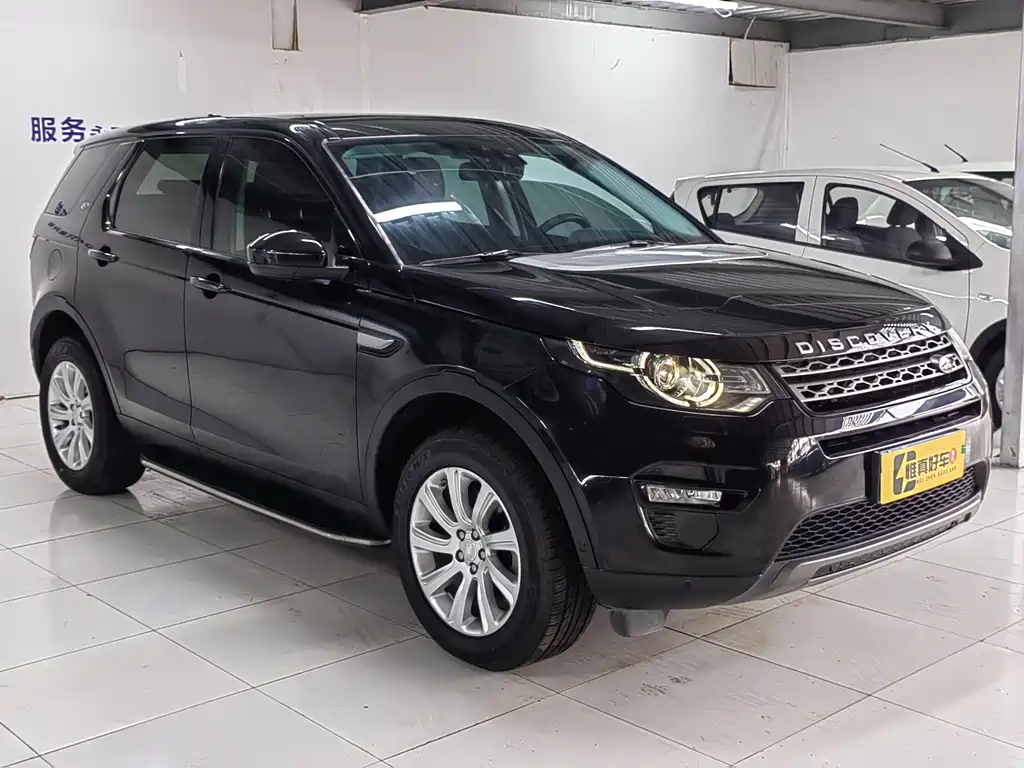 Land Rover Discovery Sport 2019 240PS SE V