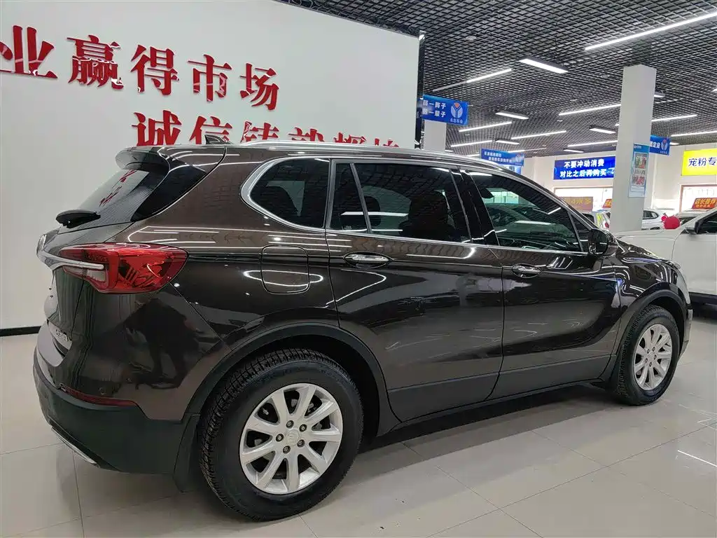 BUICK ANGKEWEI PLUS