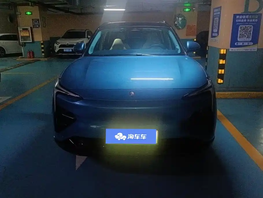 Hengchi 5 — миниатюра 2