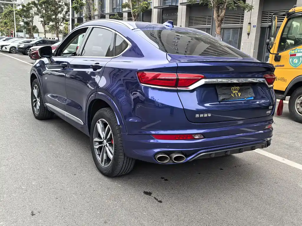 GEELY AUTOMOBILE XINGYUE