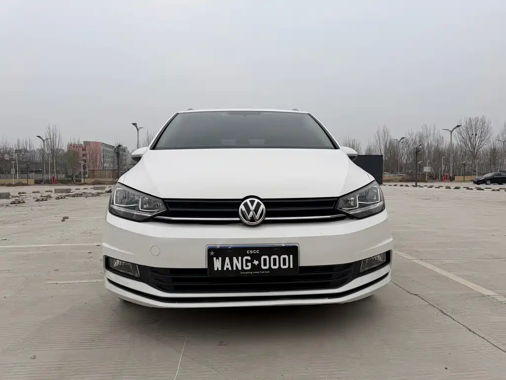 Volkswagen Touran 2021