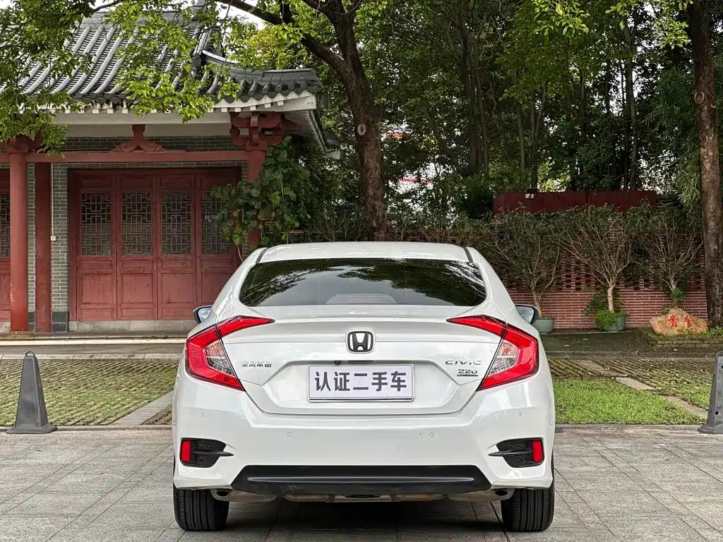 Honda Civic 220TURBO CVT Dynamic Dynamic Edition China V, фото 12