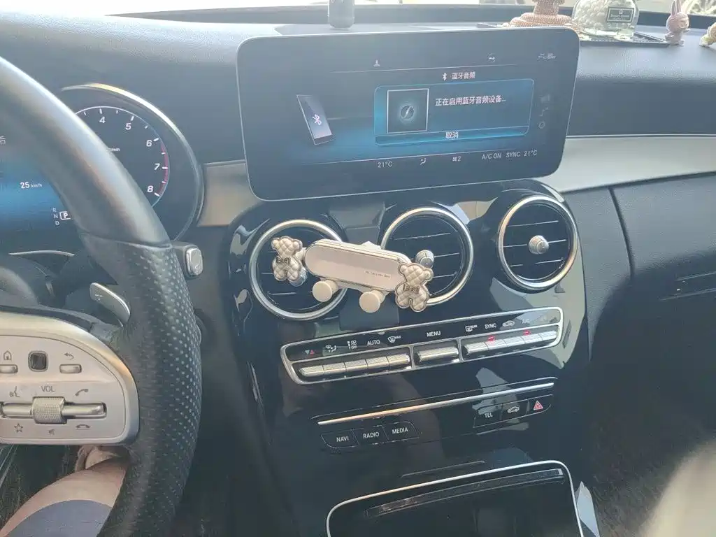 Mercedes-Benz C-Class — миниатюра 6