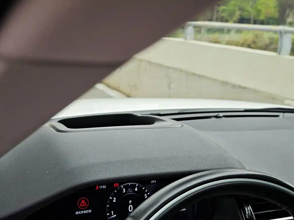 Land Rover Range Rover Evoque — фотографии объявления, Фото 12