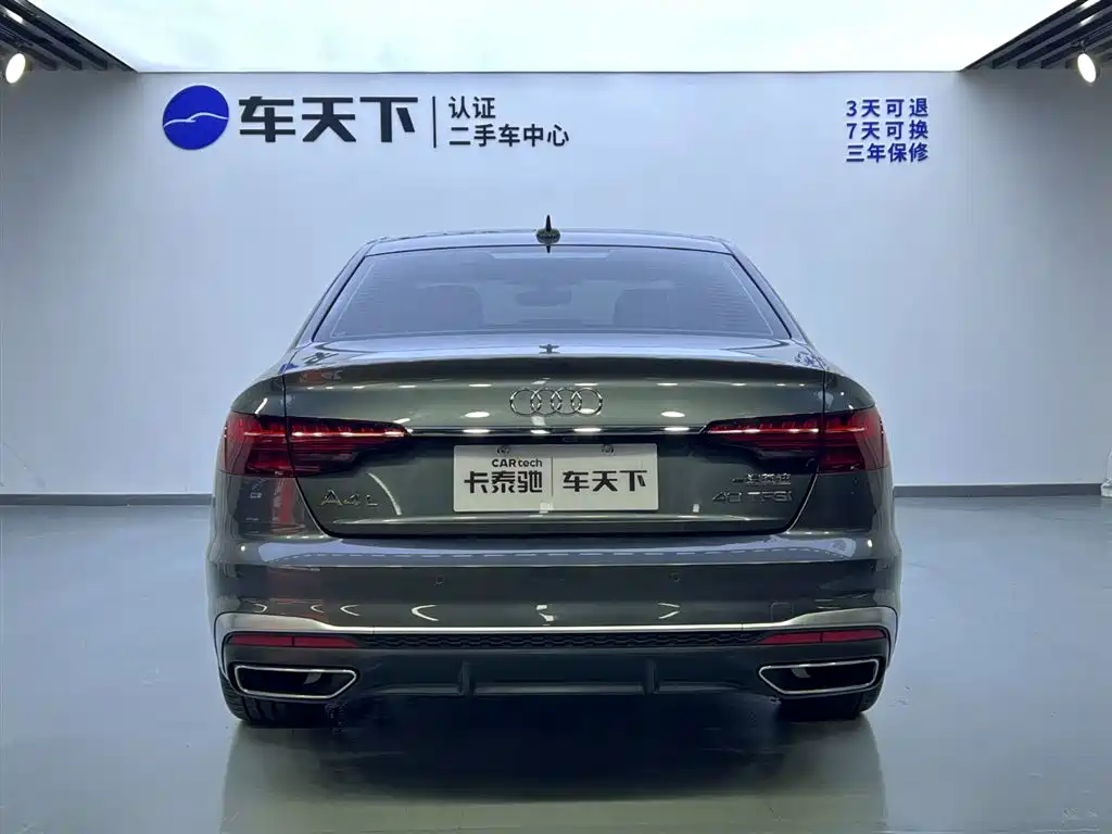 Audi A4L 2022 40 TFSI Fashion