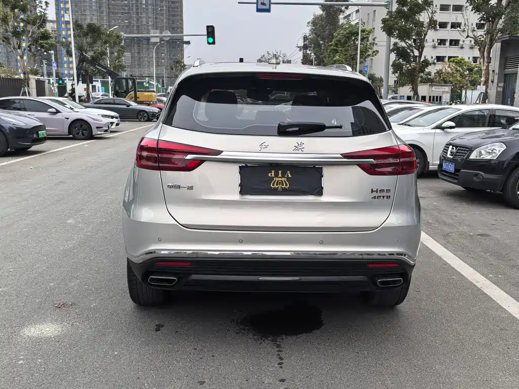 Hongqi HONGQI HS5