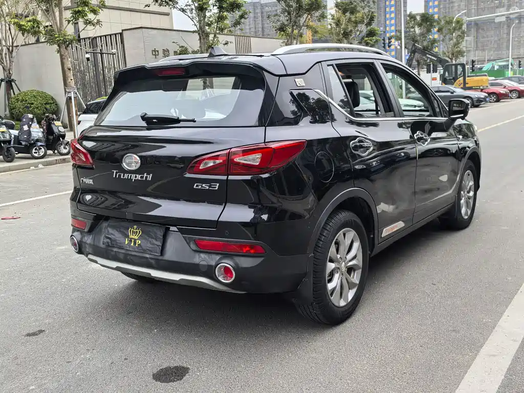GAC TRUMPCHI GS3