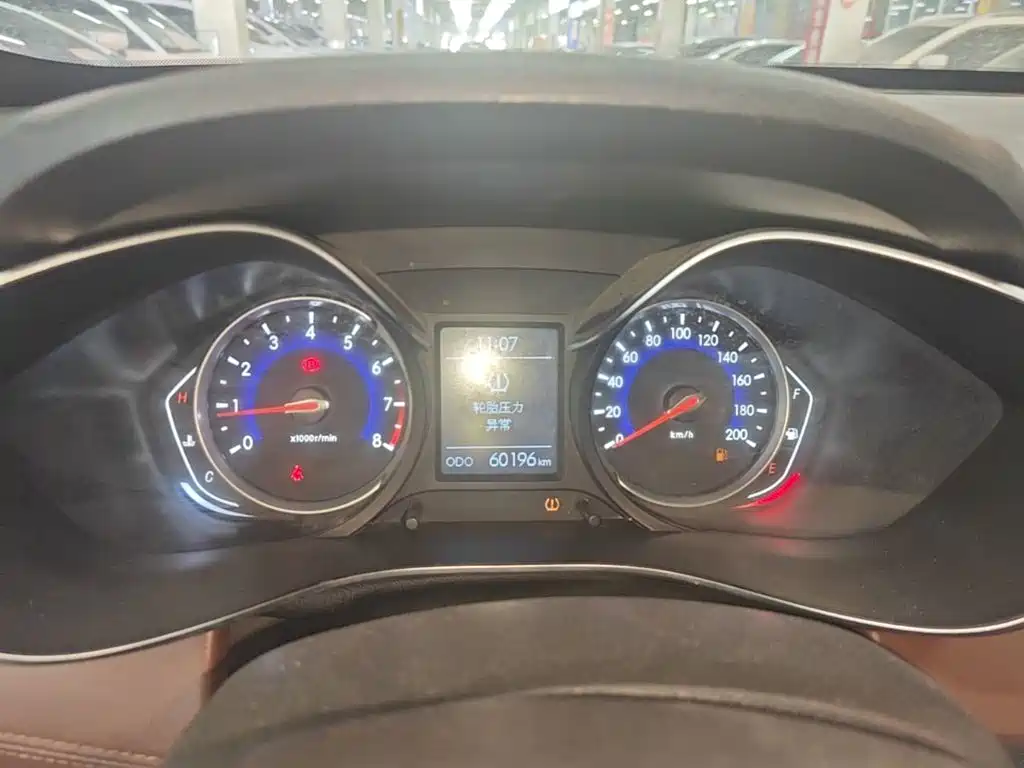 Changhe Changhe Q35 — миниатюра 12
