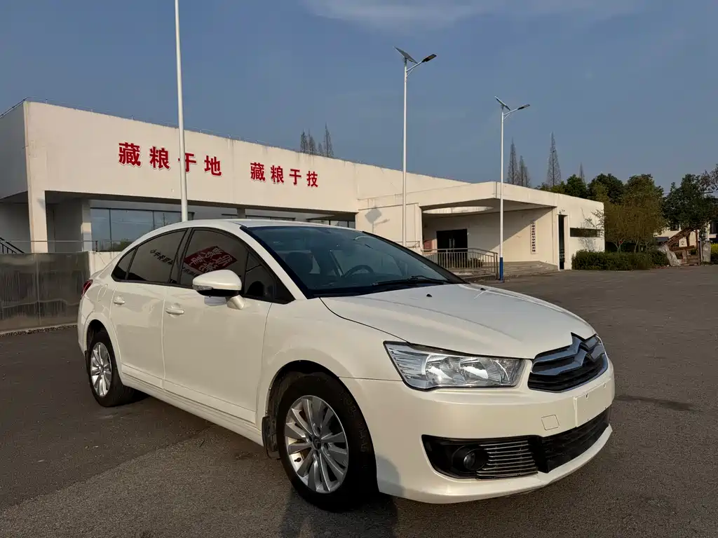 Citroen C-Quatre Sedan 1.6L Manual Class Fashion Type, фото 3