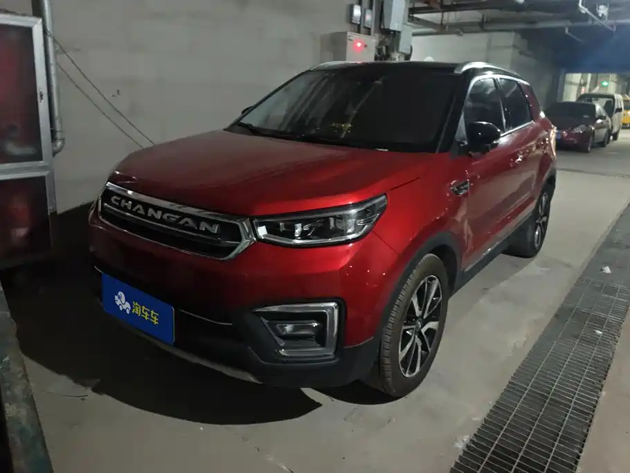 Changan CS55