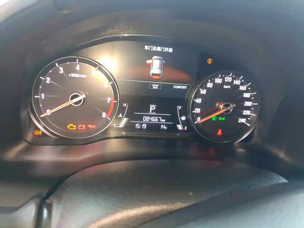 Honda Avancier — миниатюра 5