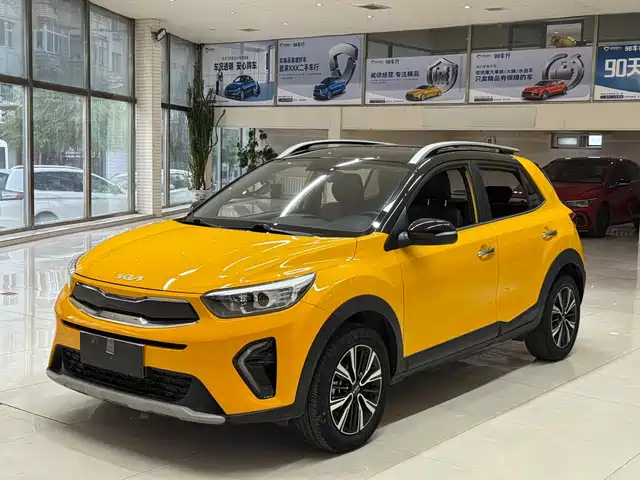 KIA YI RAN 2023