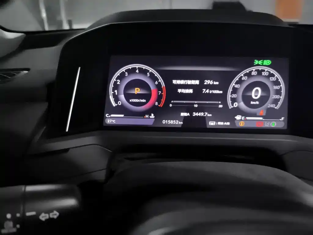 Honda Accord — миниатюра 5