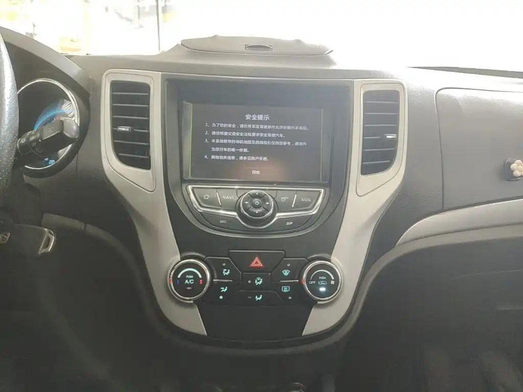 Changan CS35 — миниатюра 13