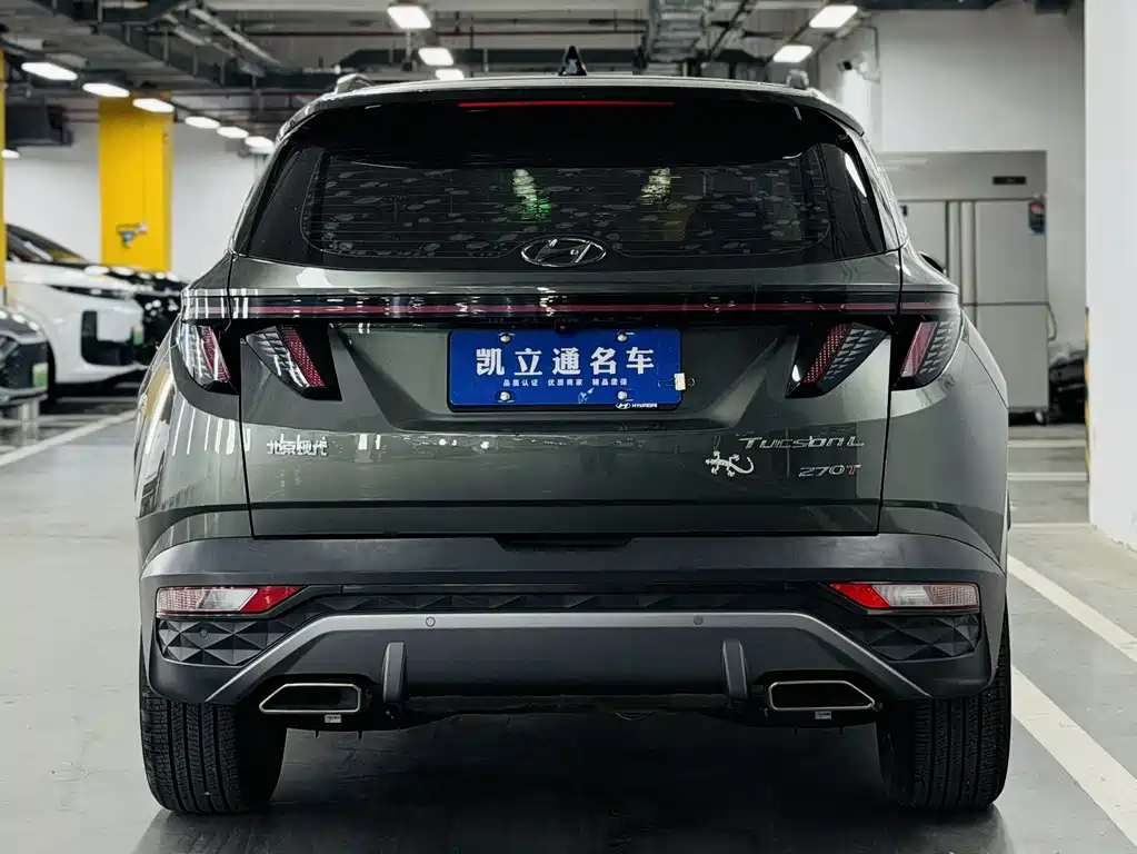 Hyundai Tucson 2021 L 1.5T DCT LUX Luxury