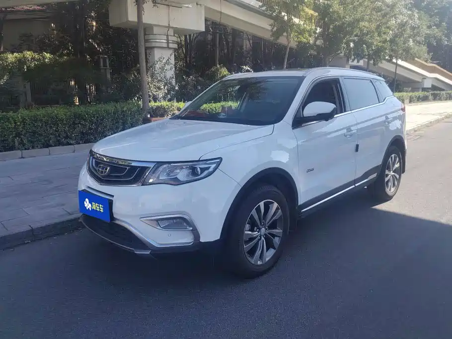 Geely Boyue