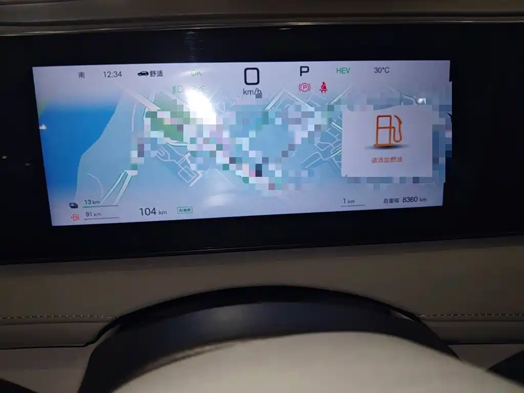 BYD Haisi 06 — миниатюра 12